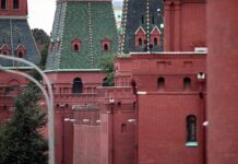 Ukraine-Unterstützer planen Sondertribunal gegen Russlands Führung