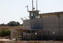 Start der Waffenruhe in Gaza verzögert sich