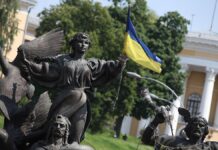 Bericht: EU einigt sich auf Sicherheitszusagen für Kiew