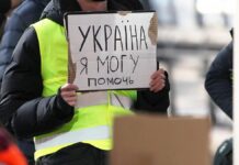 EU-Innenrat verlängert Schutzstatus von Ukraine-Flüchtlingen