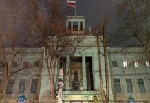 Karlsruhe will Projektion auf russischer Botschaft nicht erlauben