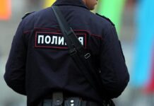 Drei Tote bei Explosion in Moskau