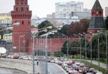 Bericht: Behörden decken russische Einflussoperation auf