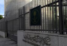 SPD-Außenpolitiker Roth für Annäherung an Saudi-Arabien