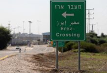 Baerbock kritisiert Blockade von Hilfslieferungen nach Gaza scharf