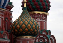 US-Journalist Gershkovich in Russland zu 16 Jahren Haft verurteilt