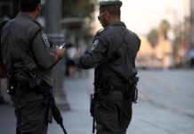 Zehn Tote nach Raketeneinschlag auf Fußballplatz im Norden Israels