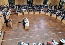 Bundesrat stoppt neue Befugnisse für Sicherheitsbehörden