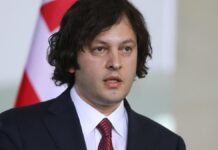 Georgiens Wahlkommission erklärt Regierungspartei zum Sieger Georgiens Wahlkommission erklärt Regierungspartei zum Sieger