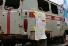 Ukraine: Debatte über Aufhebung der Reichweitenbeschränkung