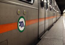 Streiks legen öffentliches Leben in Griechenland lahm