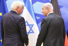 KORREKTUR: Bundespräsident drängt Netanjahu zum Ermöglichen von Gaza-Hilfen KORREKTUR: Bundespräsident drängt Netanjahu zum Ermöglichen von Gaza-Hilfen