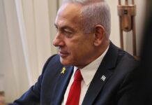 Netanjahu kündigt Gespräche mit Trump und Putin an