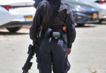 Israel verschärft Schutzmaßnahmen für Bevölkerung