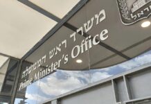 Grüner fordert schärfere Sanktionen gegen Israels Regierung